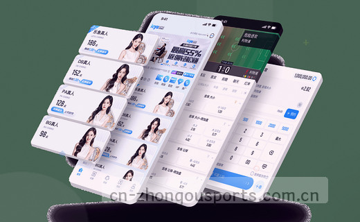 数据档案 事实陈述
